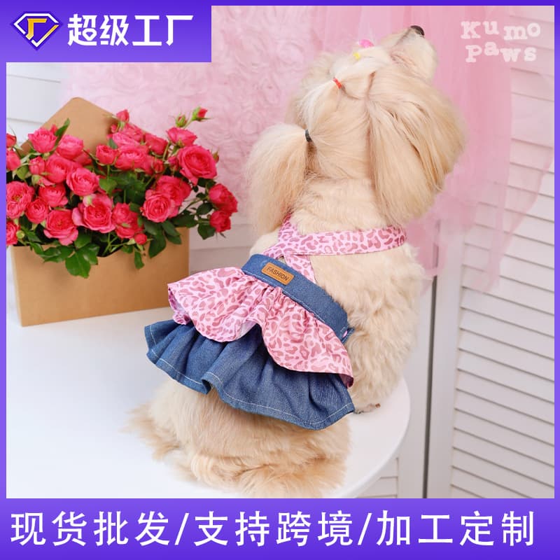 New Cute Breathable Small Dog Teddy Pomeranian Princess Dress Leopard Floral Pet Dress Summer Outfit