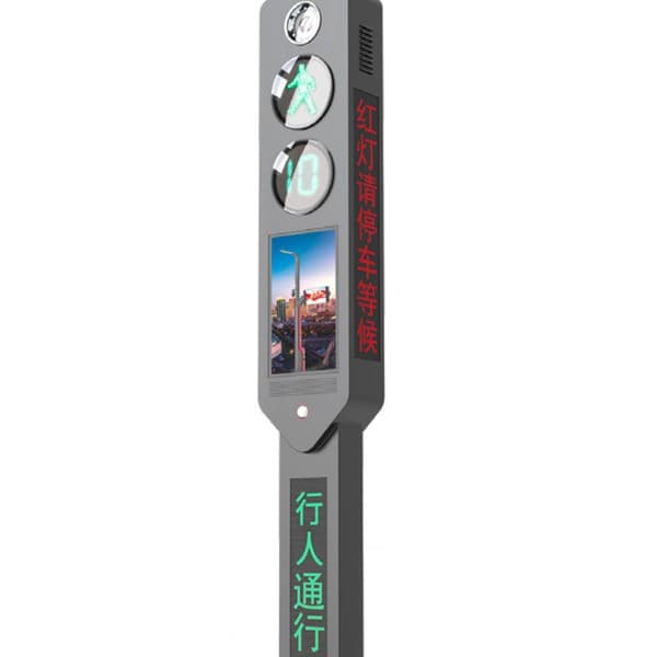 Smart traffic light laser multifunctional integrated intelligent crosswalk with high-speed LED signal lights and facial recognition.