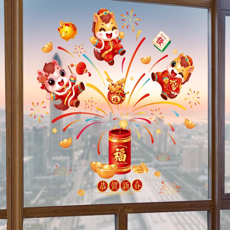 2026 Year of the Horse Window Decorations, Spring Festival Glass Stickers, New Static Electricity Door Stickers, Window Stickers, New Year Decorations