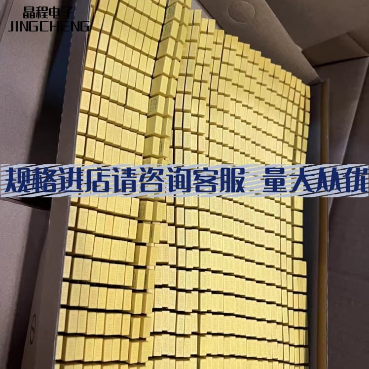 Safety capacitors X2, 1040.1uf, 275VAC, P10P15, yellow square safety capacitors, factory direct supply.