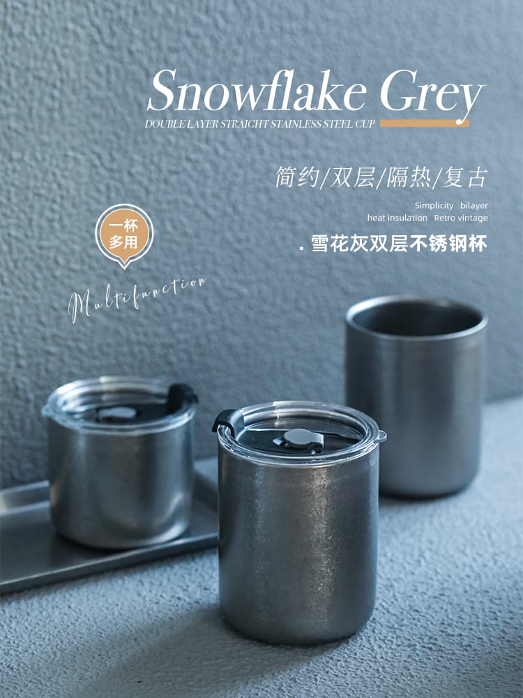 Retro Weathered Snow Gray Creative Double-Walled 304 Stainless Steel Heat-Insulated Cup with Lid for Coffee and Drinks