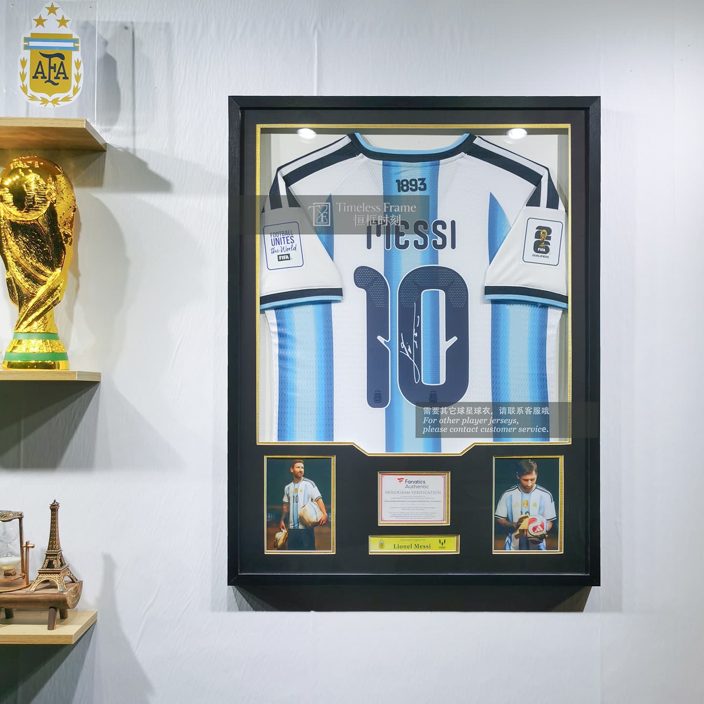 Messi Argentina 2026 USA-Canada-Mexico World Cup Signed and Printed Jersey Framed Display Decorative Frame Factory