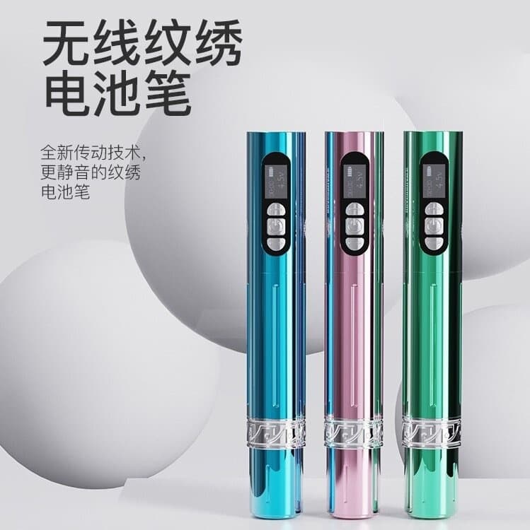 Cross-border TATTOO Machine Integrated Battery Tattoo Pen Wireless Charging Permanent Makeup Machine Tattoo Equipment