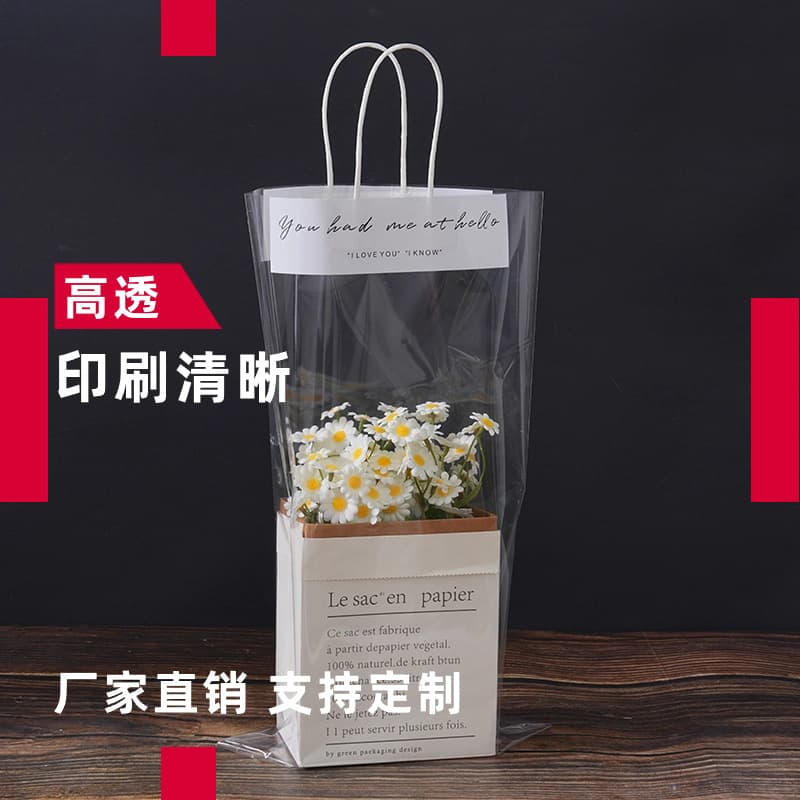 Spot transparent handbag flowers toys bouquet jewelry candy gift bag birthday teachers day plastic packaging bag