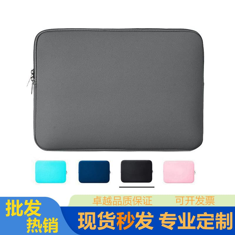 Laptop sleeve foam drop-resistant tactical tablet protective case cross-border 12-15.6 inch factory