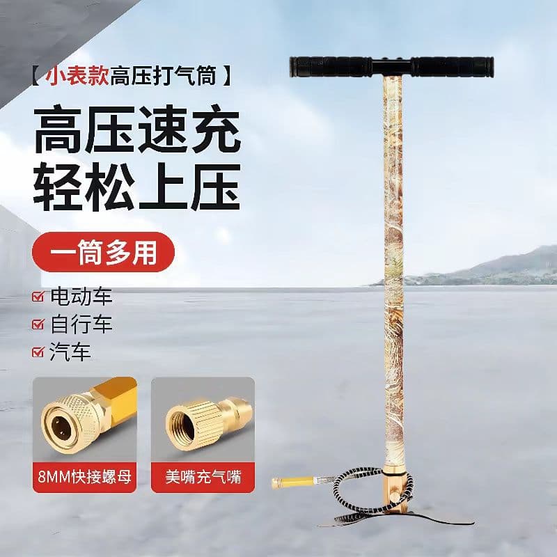 High Pressure Hand Pump Three-Stage Stainless Steel Labor-Saving 30MPa 40MPa 4500PSI