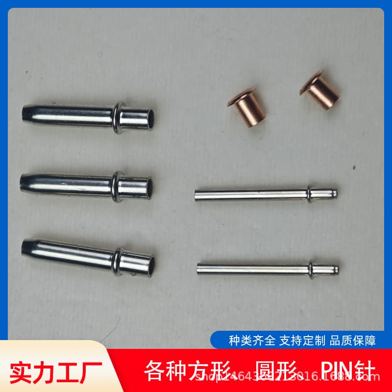 Round pins, square pins, copper pins, square pins, pin headers, connector pins
