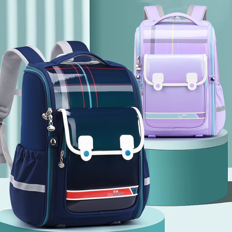 2026 New Shiny Leather Primary School Student Backpack for Grades 1-3-6, Boys and Girls, Children's Double-Shoulder Bag, Large Capacity, Weight-Reducing