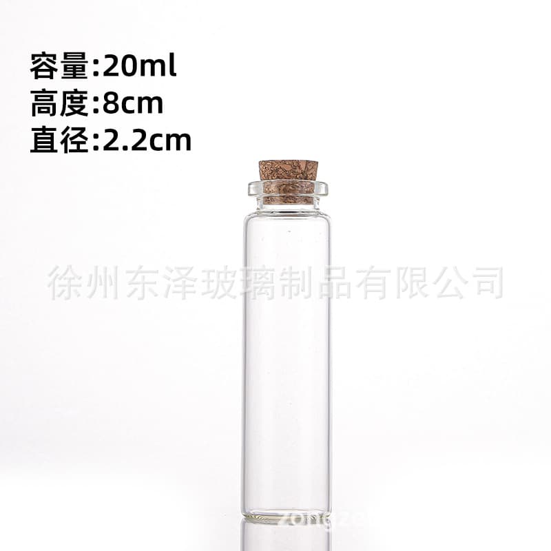 22mm Neck Cork Glass Bottle Clear Multi-Spec Tubular Bottle Capsule Dispensing Bottle Wishing Bottle Crystal Packaging Bottle