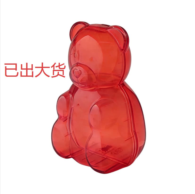 Large Gummy Bear Containers Plastic Gummy Bear Plastic Containers Bear Shape Containers