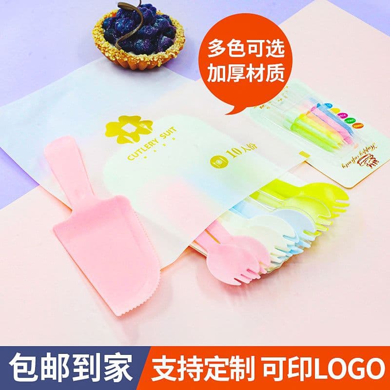Disposable plastic cake cutlery set: birthday cake knife/fork/plate four-in-one serving utensils