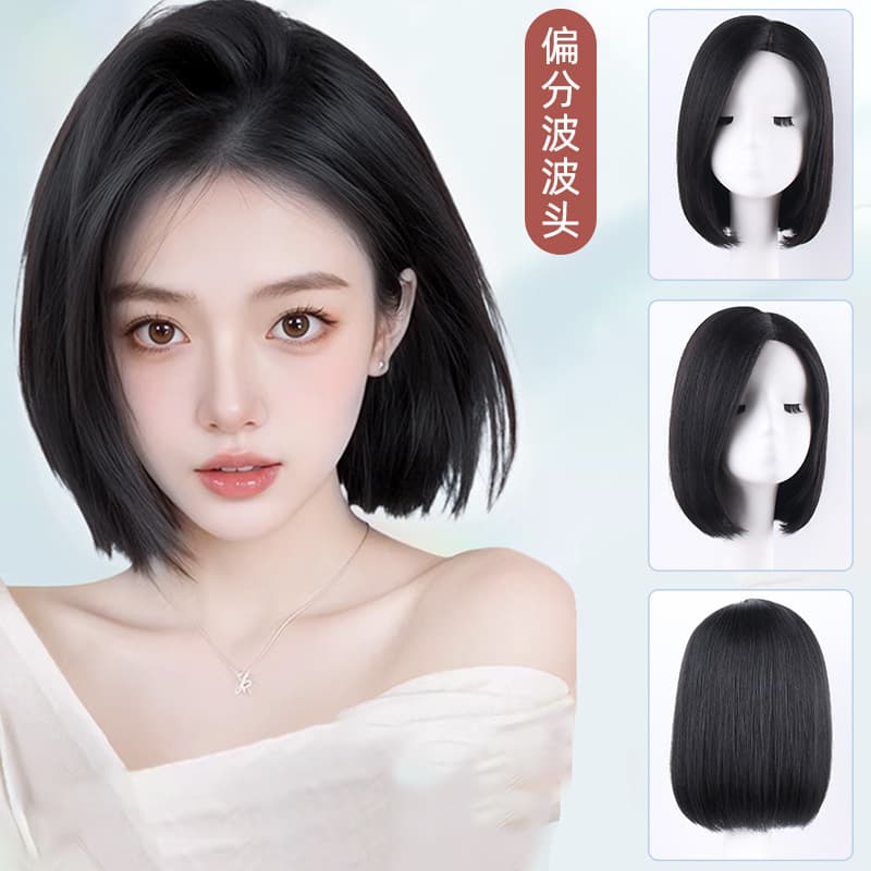 Full Wig for Women with Invisible Forehead, Natural Long Hair Bob Cut, Real Hair Wig, In Stock
