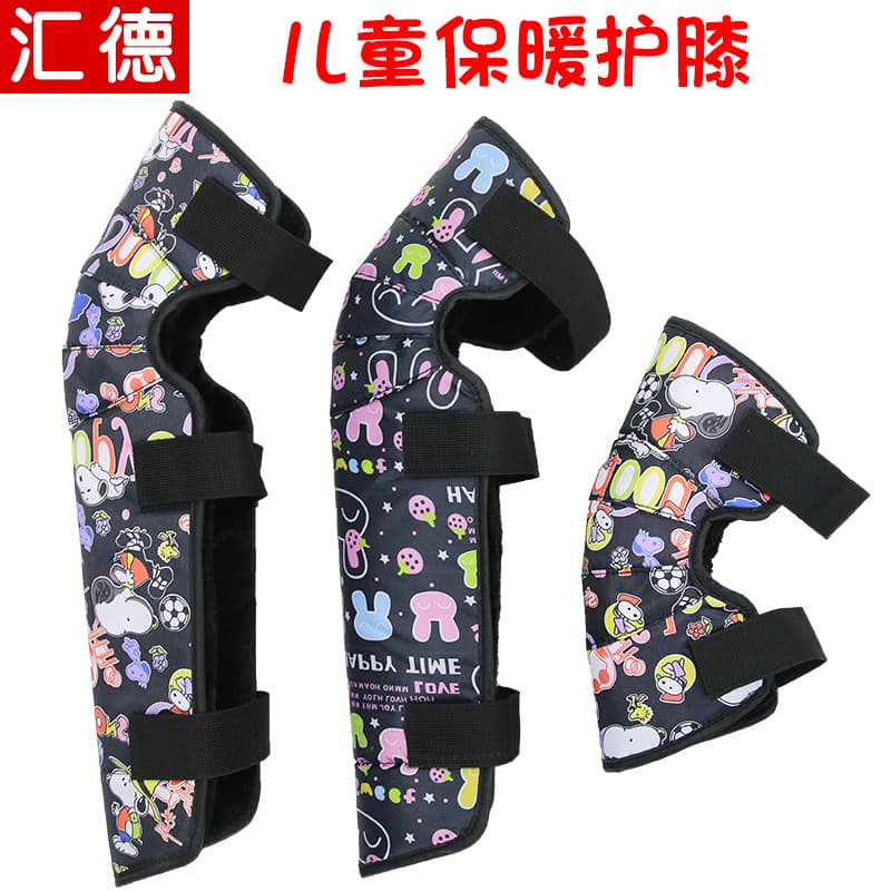 Children's Knee Pads Winter Warm Riding Cold Protection Set, Electric Bike Leg Guards, Boys and Girls Fleece-Lined Motorcycle Knee Pads