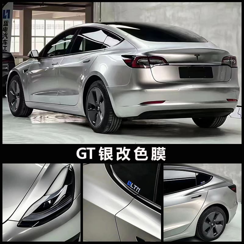 Suitable for Alexander Silver Color Change Film Car GT Metallic Silver Rearview Mirror Full Body Wrap Electric Motorcycle