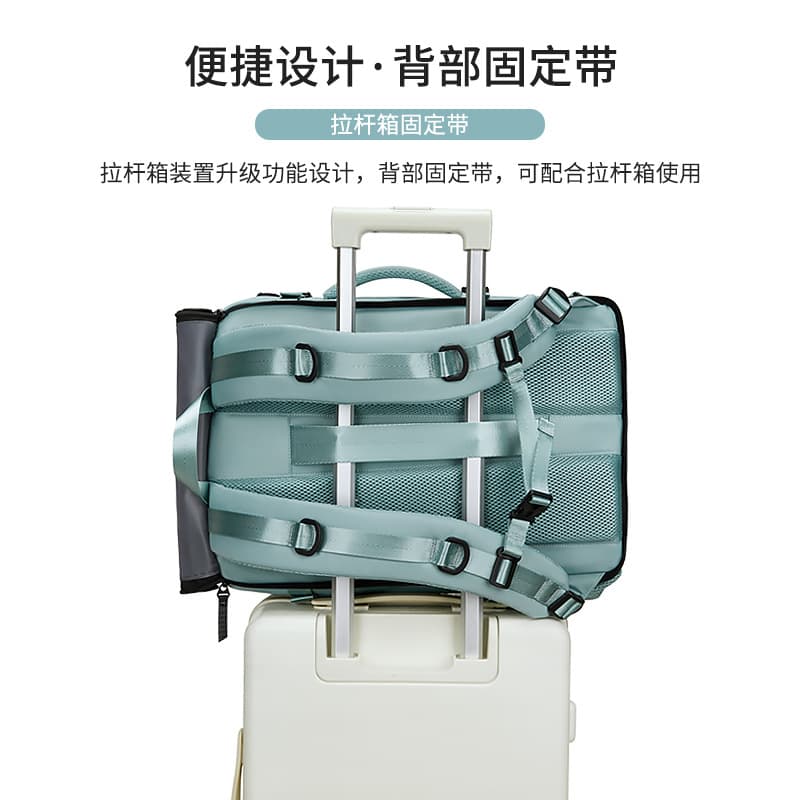 Women's Travel Backpack, Large Capacity, Ultra-Light, Multi-Functional Luggage Bag, Handbag, Crossbody, Travel Backpack for Men