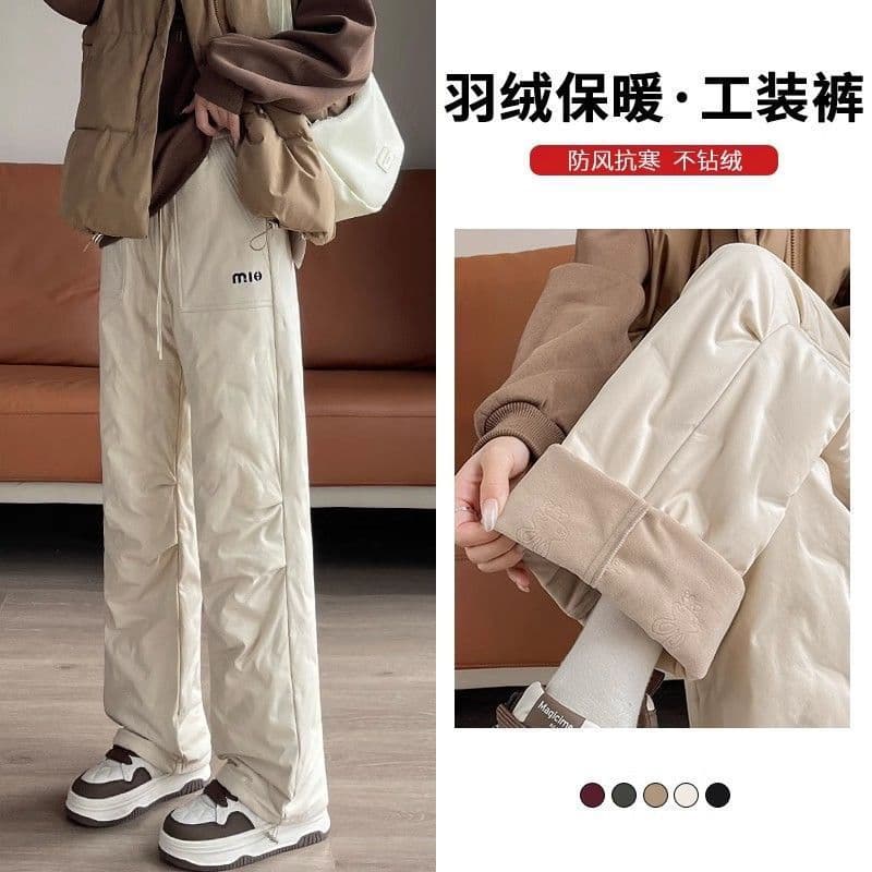 Women's winter down-filled cotton pants, new style, fleece-lined, warm, sub-zero cold-proof, thick cotton pants for Northeast China
