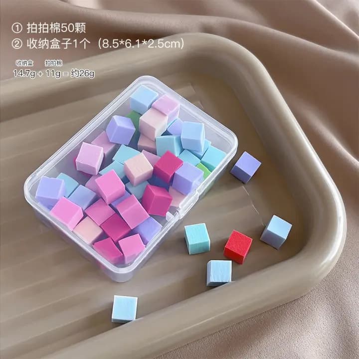 1cm Mini Tofu Block Nail Gradient Sponge, Blush Square for Patting Gel, Wholesale