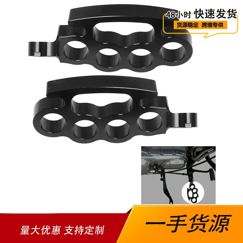 CNC Foot Pegs for Harley Davidson Motorcycle Catwalk Tiger Knuckle Footrest Modification