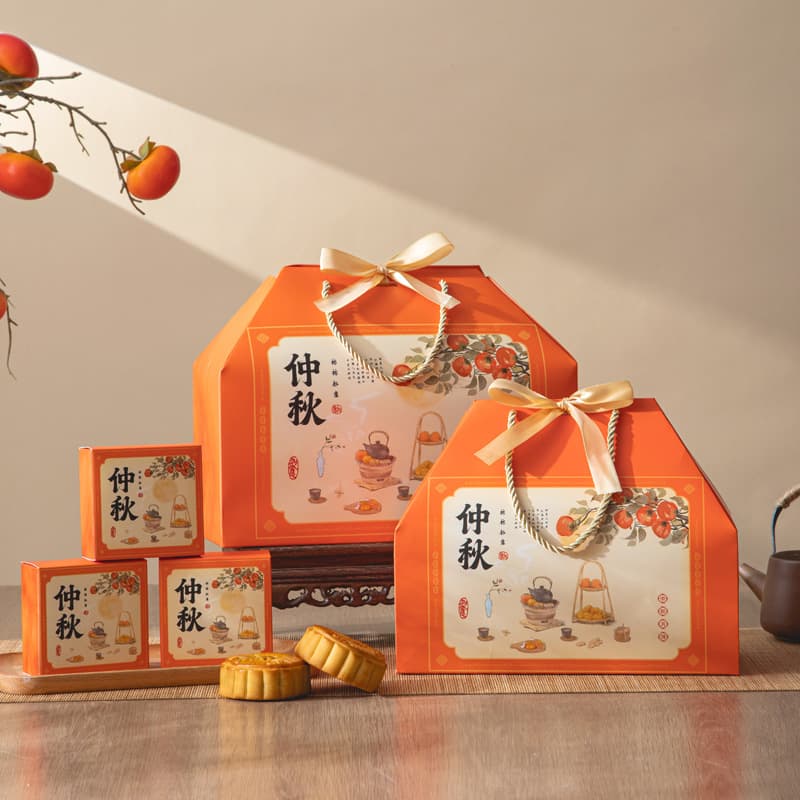2026 Orange Mid-Autumn Mooncake Packaging Gift Box Company Employee Welfare Festive Orange Mooncake Gift Box Bulk Wholesale