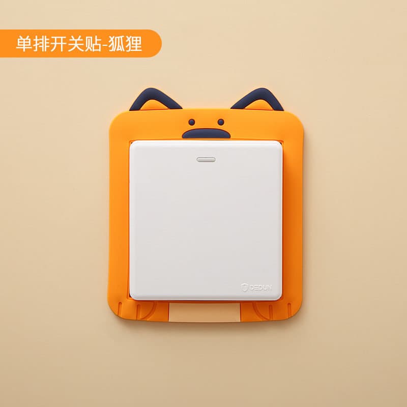 Switch Stickers Wall Frame Protectors, Anti-Dirty Cover-ups, Cartoon Creative Cute No-Adhesive 3D Socket Covers
