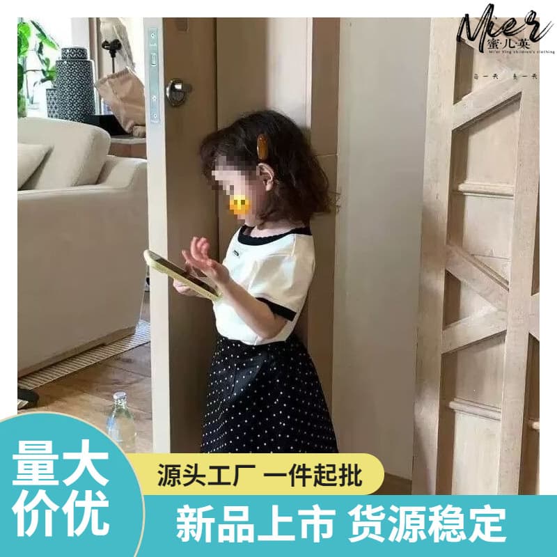 Baby Girls' Summer Black and White Patchwork Short Sleeve T-Shirt, New Fashion Lace Trim Top, Kids' Clothing Z031