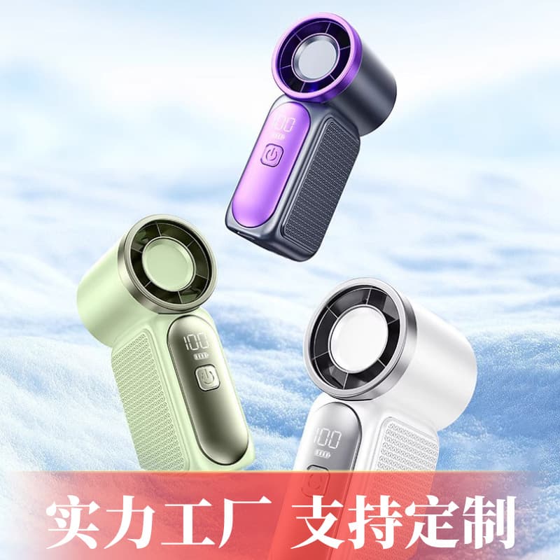 x688 High-Speed Mini Handheld Fan USB Rechargeable Long-Lasting Turbo Powerful Portable Outdoor Fan