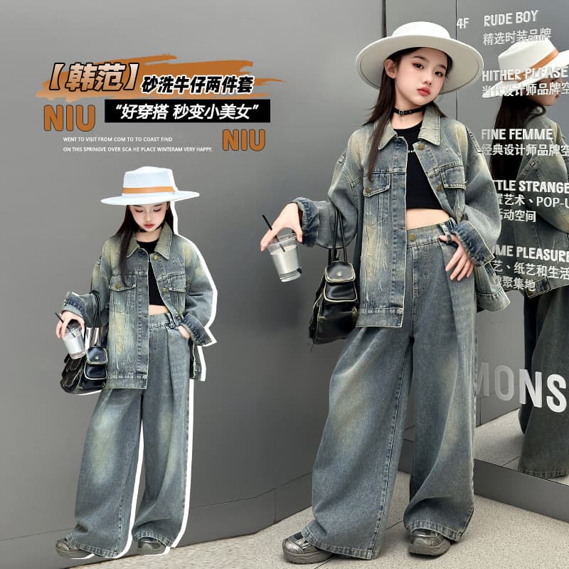 New trendy and casual wide-leg jeans set for girls, perfect for spring and autumn.