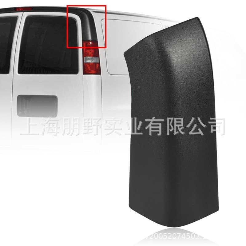 Compatible with 2003-2023 Chevy Express GMC Savana 15215525, 15215527