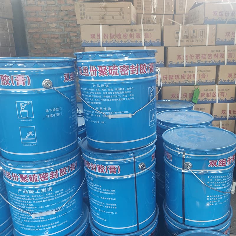 Supply Two-Component Polysulfide Sealant Building Sealant Paste Filling and Jointing Two-Component Polysulfide Sealant