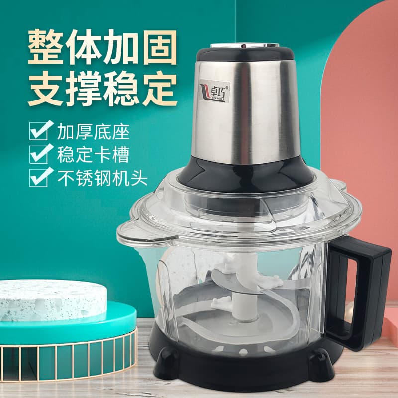 Wholesale Zhuochao Electric Meat Grinder, Household Vegetable Chopper, 5L Handle Cup Meat Mincer
