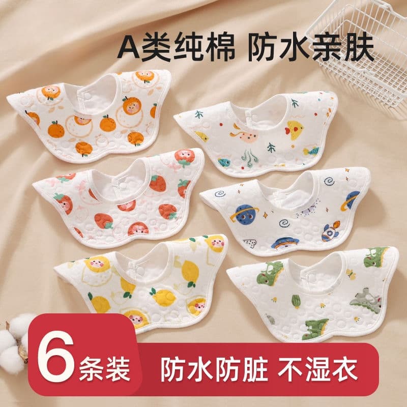 6 Pack Baby Drool Bibs Cotton Soft Waterproof Burp Cloths Newborn Toddler Bibs with Flower Petal Design