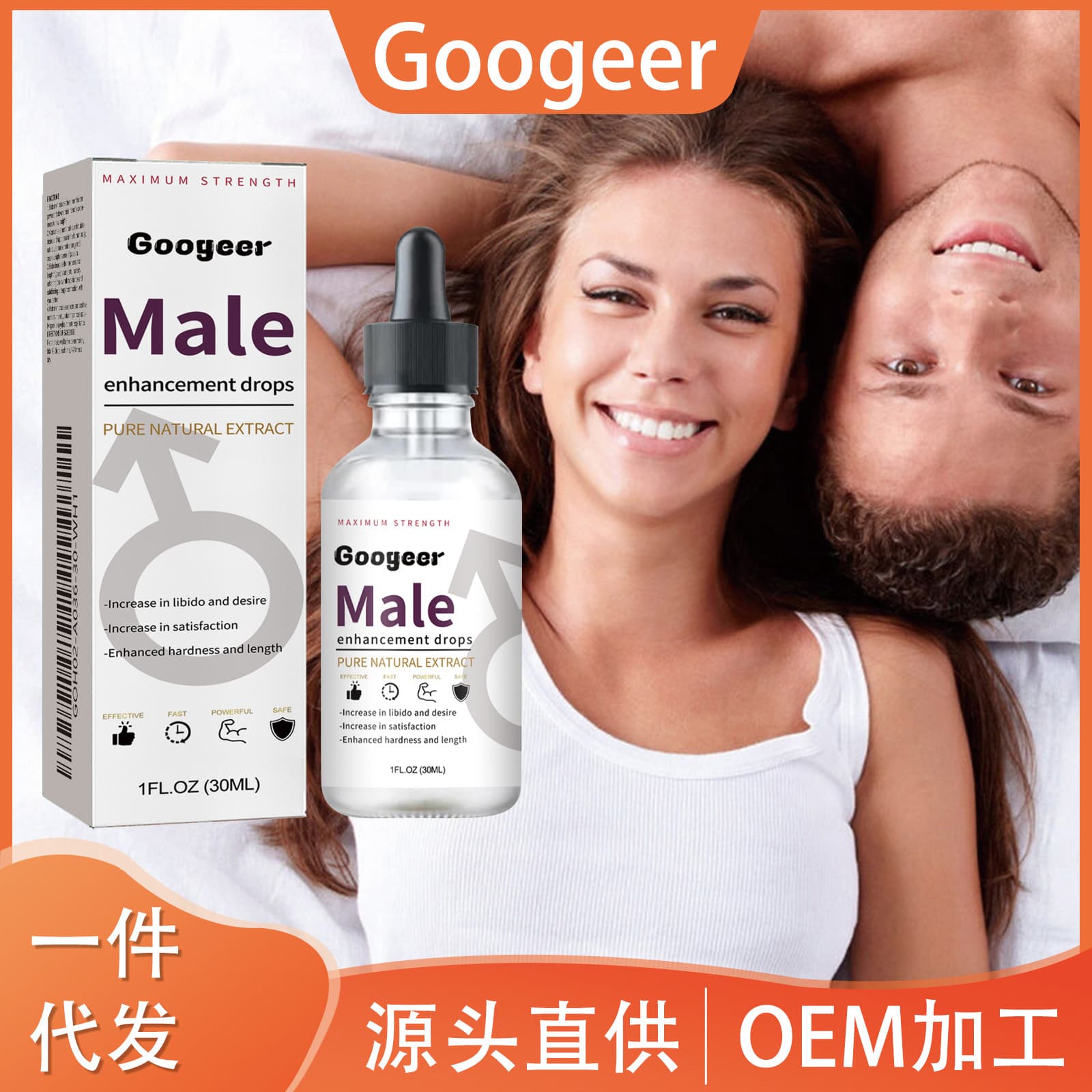 Googeer Male Enhancement Drops Male Enhancement Supplement