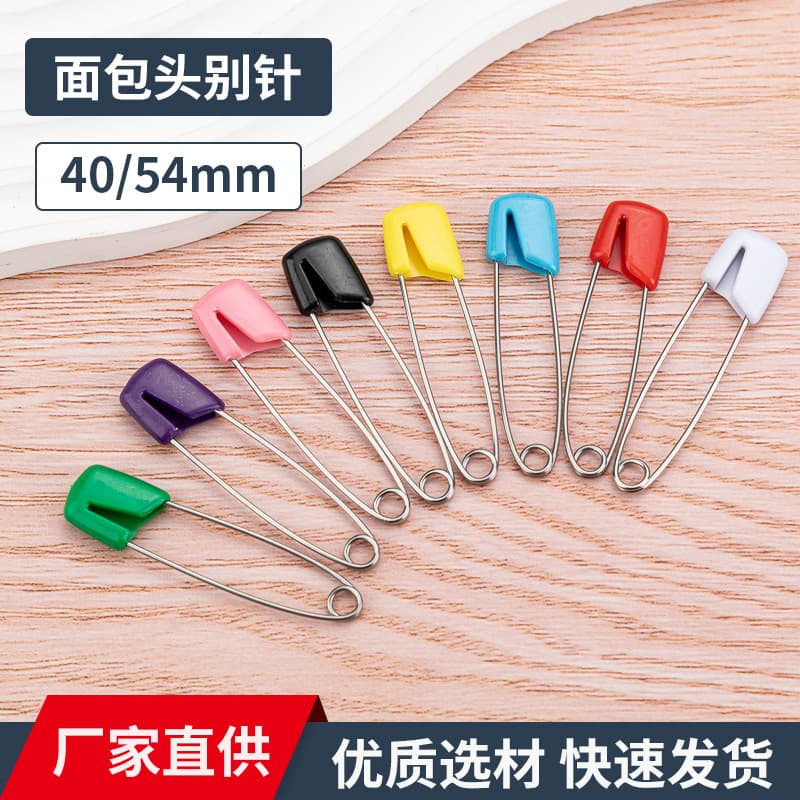 Children's Colorful Plastic Toad Pin Stainless Steel Baby Cartoon Pin Baby Safety Pin