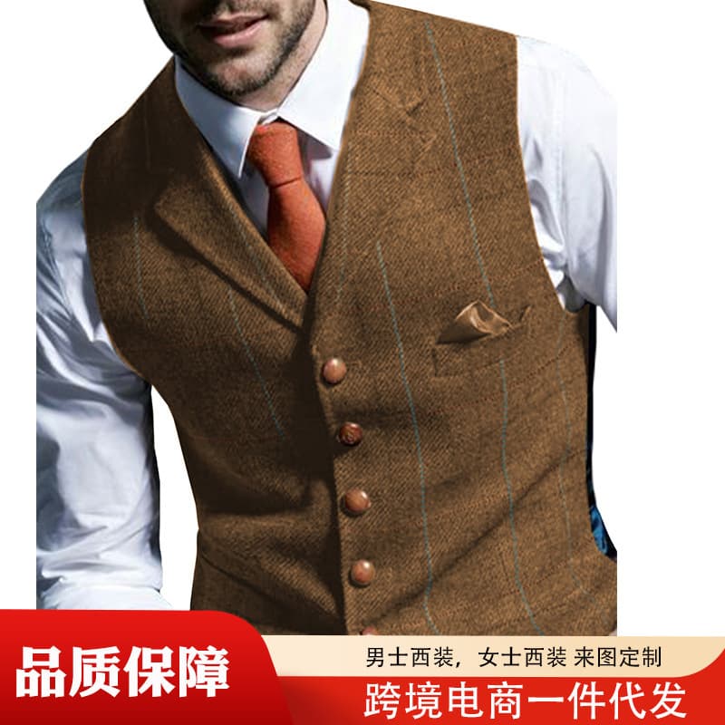Men's suit vest, cross-border men's casual vest, factory direct sales, spot delivery, groom and best man slim fit vest