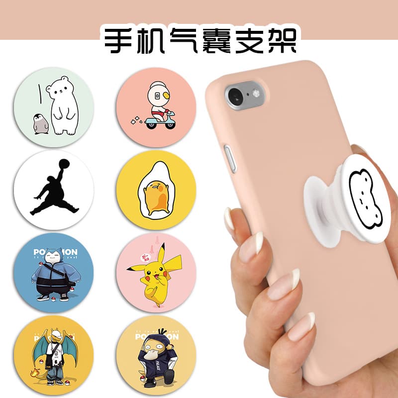 Korean-style resin phone airbag stand with LOGO, foldable adhesive Q-version cartoon anime abubu support stand movie