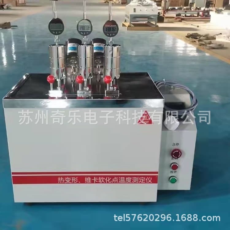 Plastic Pipe Vica Softening Point Temperature Tester Heat Distortion Vica Softening Point Temperature Tester