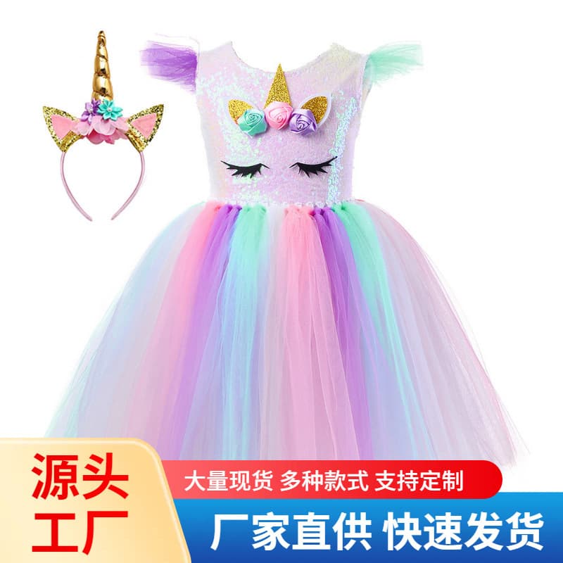 Cross-border unicorn tutu skirt Halloween LED light-emitting mesh dress princess dress girls unicorn skirt