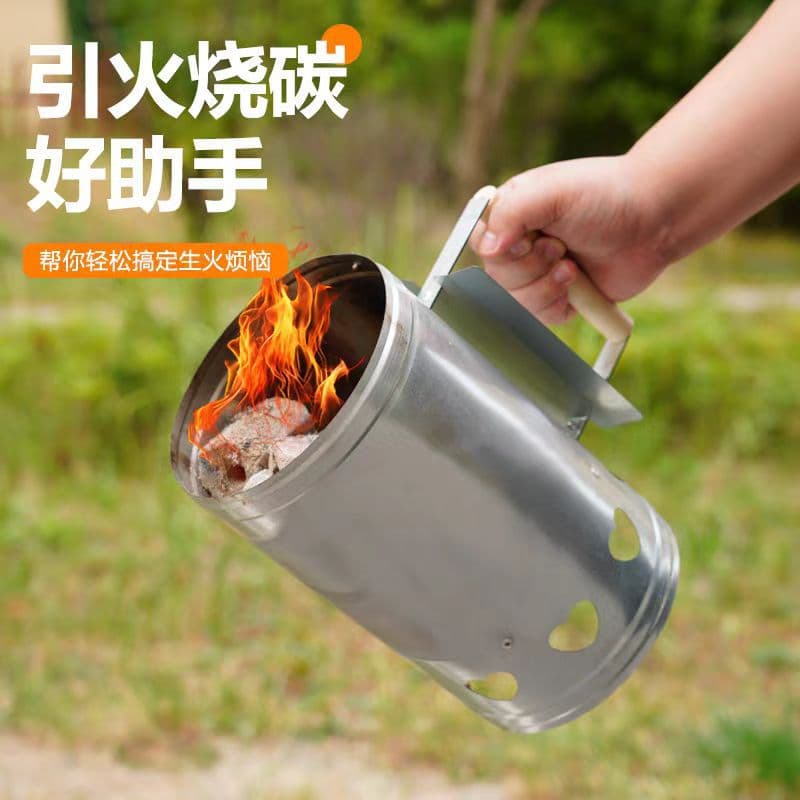 Charcoal starter bucket, charcoal bucket, charcoal ignition bucket, charcoal burner, charcoal stove.