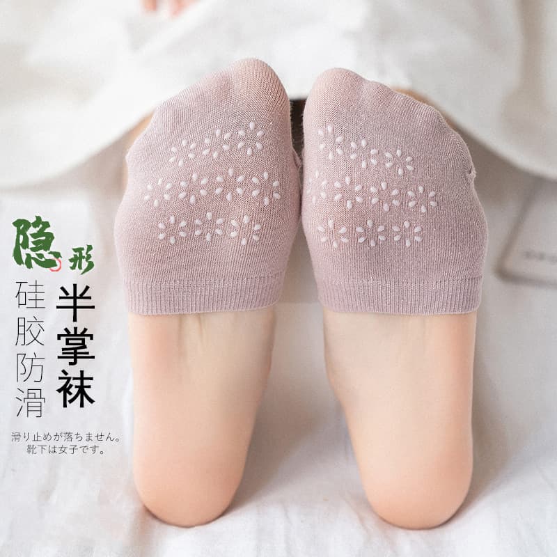 Invisible Half-Palm Breathable Thin Cotton Socks for Women Summer Anti-Slip Five-Finger Casual Socks Comfortable Moisture-Wicking