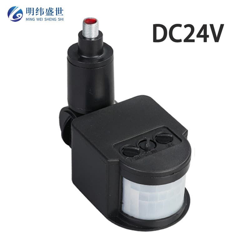 Infrared sensor probe Floodlight sensor Human body infrared PIR motion sensor Smart road light switch