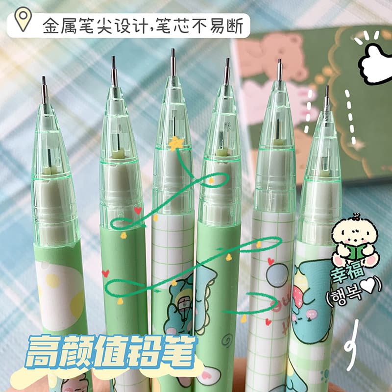 Cute Automatic Pencil No Lead Breakage High Appearance Children's Learning Supplies Retractable Pencil Boxed Mechanical Pencil Wholesale