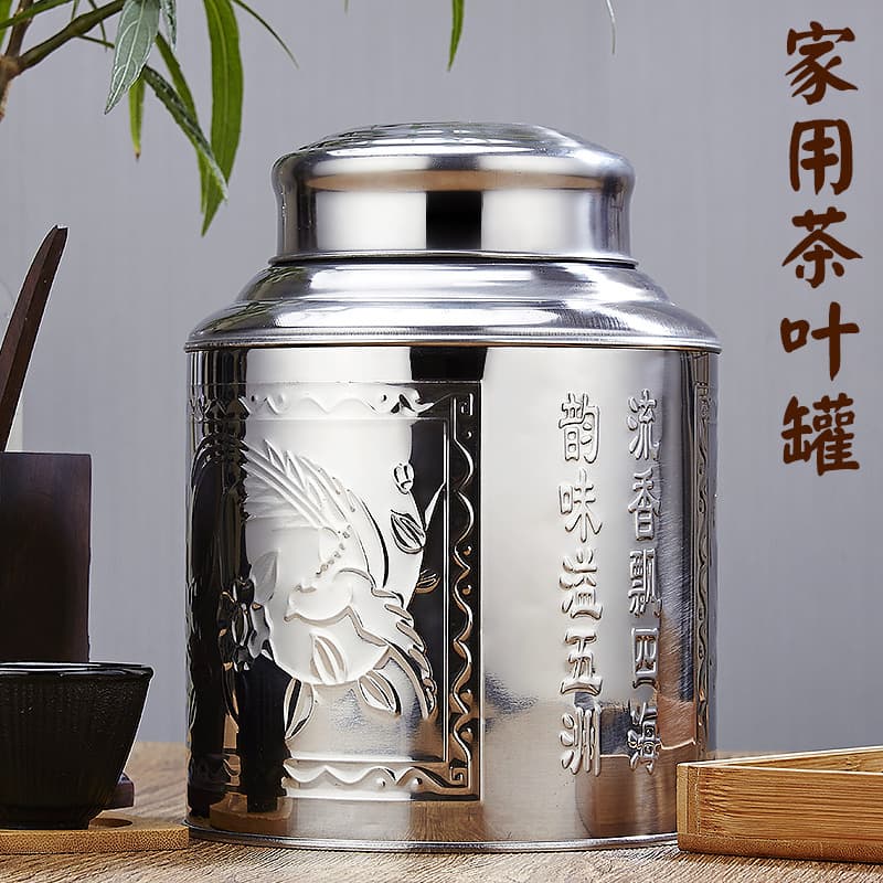 Extra Thick Stainless Steel Tea Canister, Large Medium Small Sizes, Premium Creative Portable Airtight Moisture-Proof Tangerine Peel Storage Jar, Empty Box