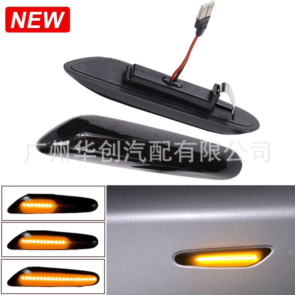 For BMW E39/E46/E60/E88/E90 Fender Light Dynamic Flowing Side Turn Signal Side Marker Light