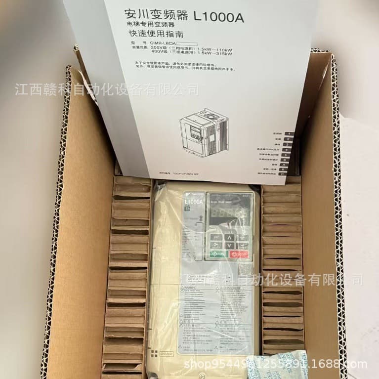 Yaskawa Inverter CIMR-LB4A0018FAC In Stock Real Photo Negotiable
