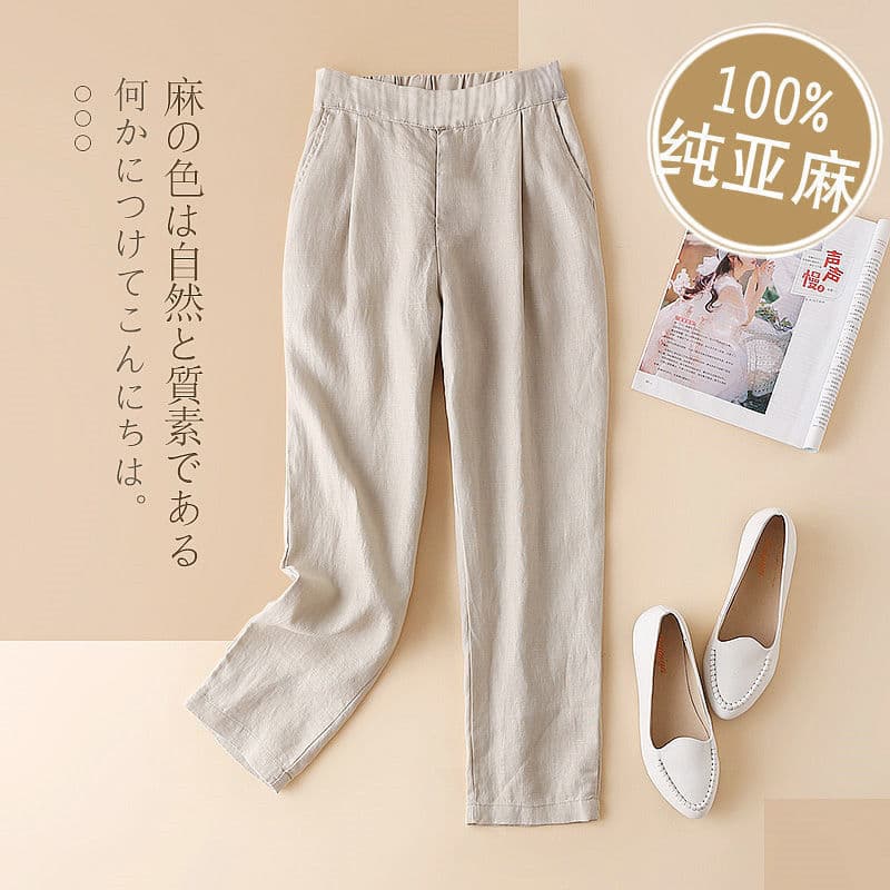 Linen Cropped Pants Summer New Style Casual Pants for Women Loose Fitting Slimming High Waist Straight Harem Pants with Drape