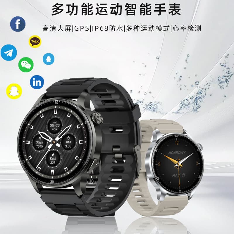 Cross-border Smart Watch Outdoor GPS Sports Trajectory Heart Rate Health Sleep Monitoring Sports Voice Call Watch