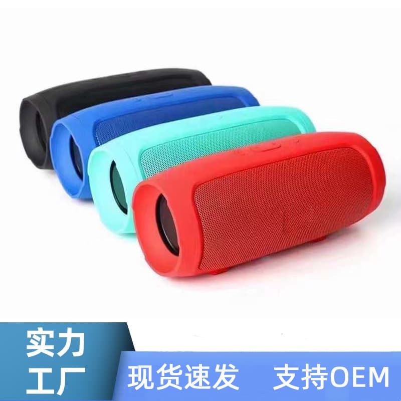 Bluetooth Speaker Mini Audio with Bass, Voice-activated Square Dance Mini Sound System, Long Battery Life