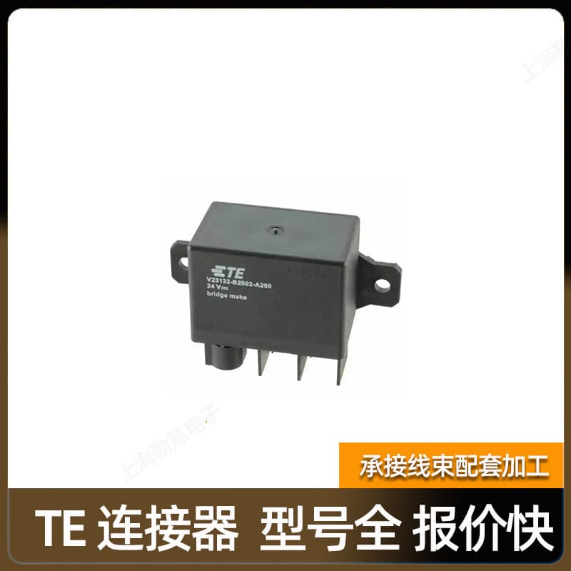 TE Tyco 180A High Current Relay V23132-B2002-A200 Automotive Grade Specific