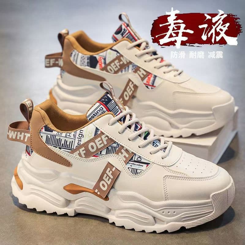 2025 Spring New Men's Breathable White Sneakers Trendy Versatile Chunky Sports Shoes Casual Dad Shoes