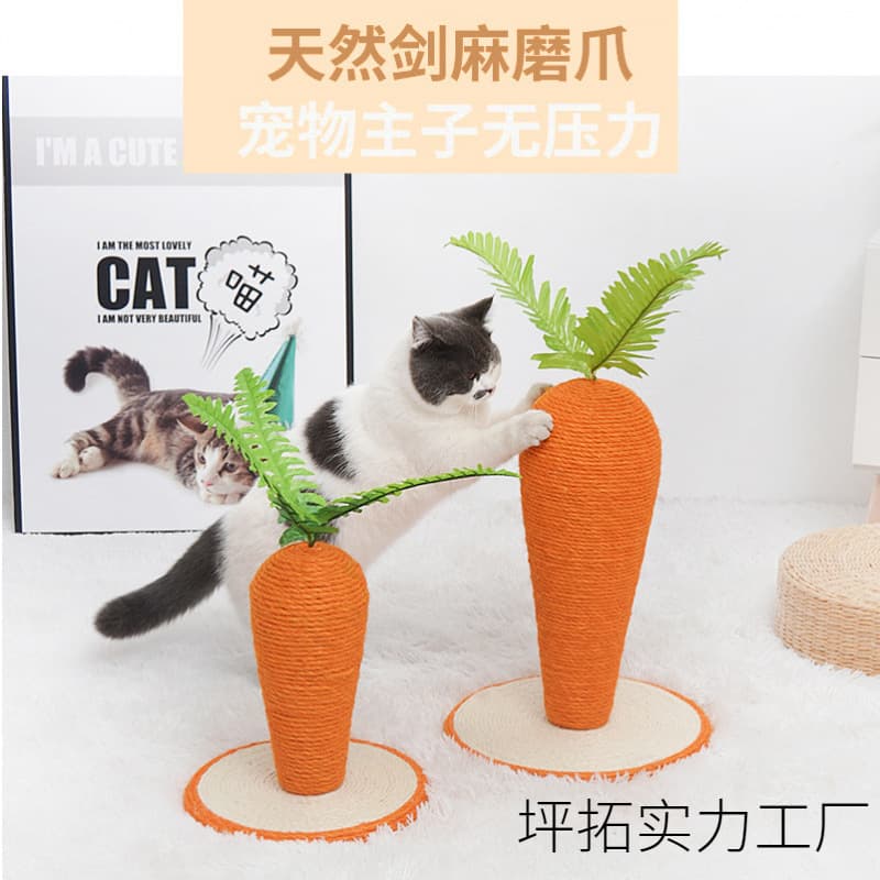 Carrot Cat Tree Cat Scratcher Board Cat Scratching Post Pet Toy Cat Toy Sisal Rope Non-Shedding Nail Grinding Tool